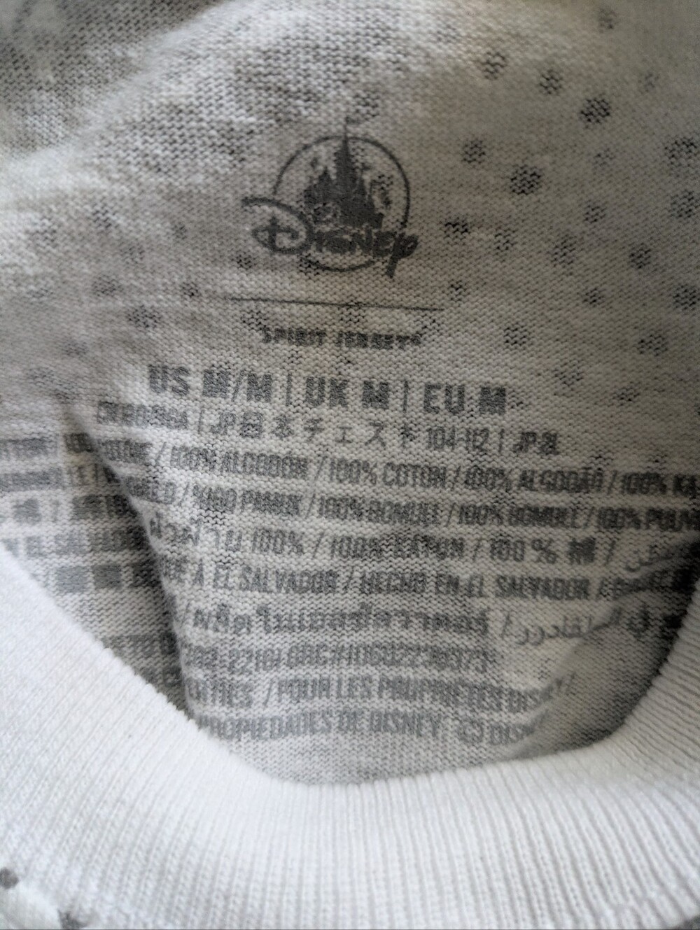 Authentic Walt Disney Mickey Mouse Spirit Jersey Disney Parks - Picture 6 of 9